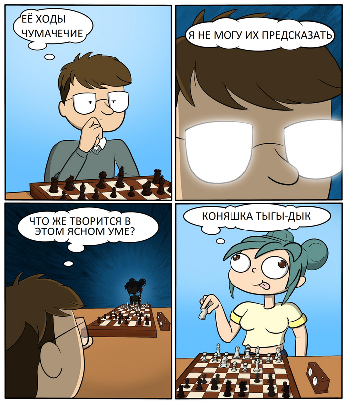     , ,    , , , Whatsleftcomics