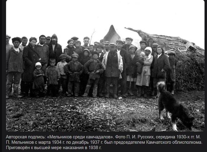 Оказался наш отец…