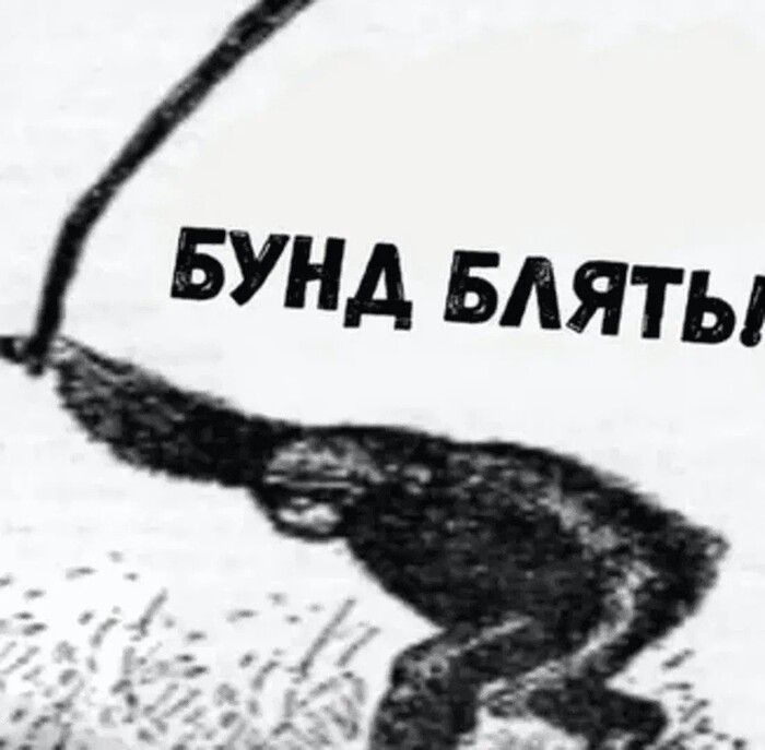 Уберите жёванную планку со своим что случилось после первого просмотра!!!