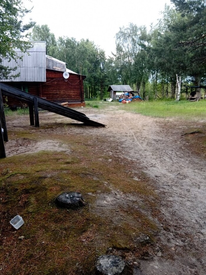 Хантыйский быт.