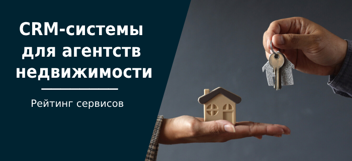  CRM-   : -30    CRM,  , , ,  , , ,  