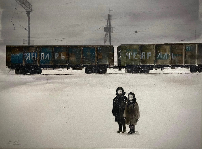 Бумага/Акварель.56х76 см