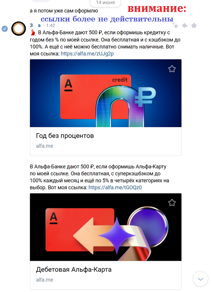 1. ������ �����, �� ������� � �������� ����� �� �����-�����