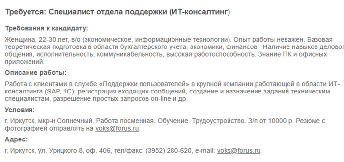 ����� �������� ����������