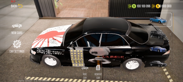   :"   ", :"   ,      "