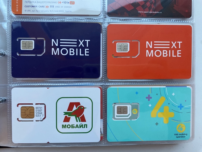 Next Mobile -  M2M -,    -  , -  .