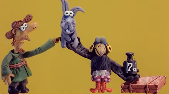 Маловато будет...