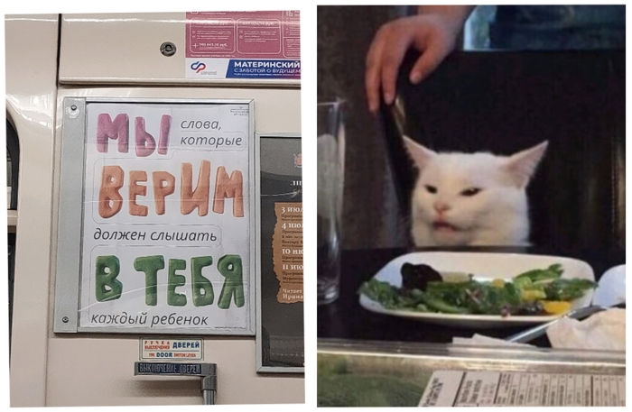 , 