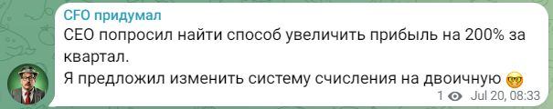       ?