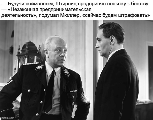 Самые дикие налоговые проблемы, в которые встряли уехавшие из России айтишники в 2024 Налоги, Налоговая инспекция, Эмиграция, НДФЛ, Финансы, Длиннопост