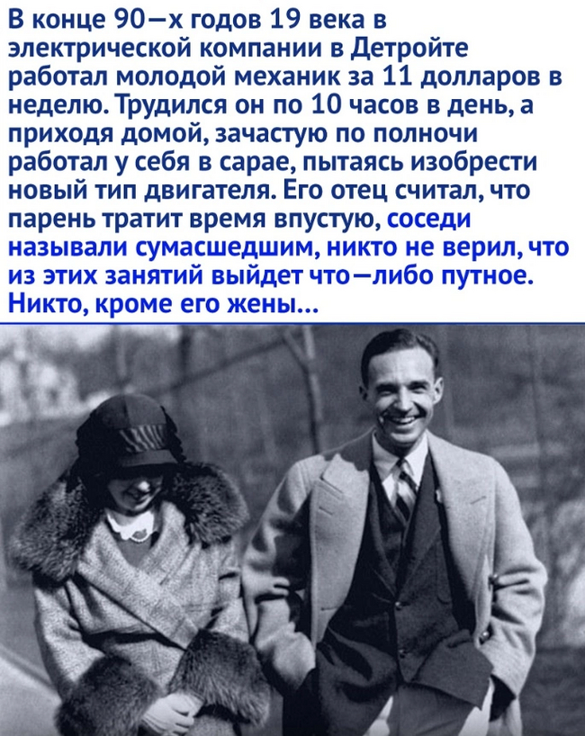 Женщина лёгкого поведения, развратница, 9 букв - сканворды и кроссворды