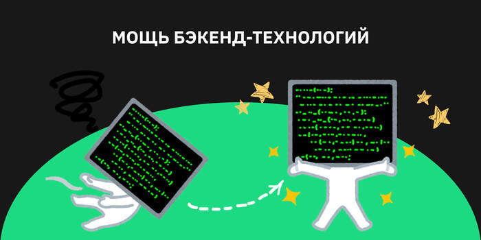         : 18     , IT, , Python, Golang, Rust, , 