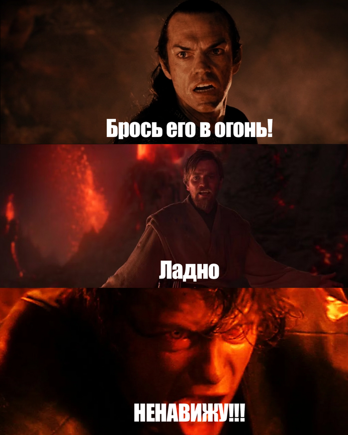   , ... Star Wars,  , ,   
