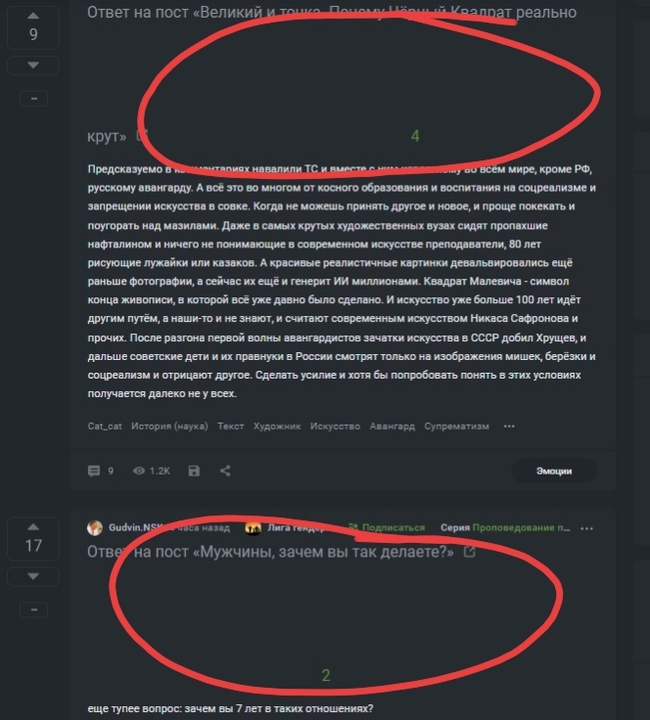    ? ,  ?,   , , ,  , 