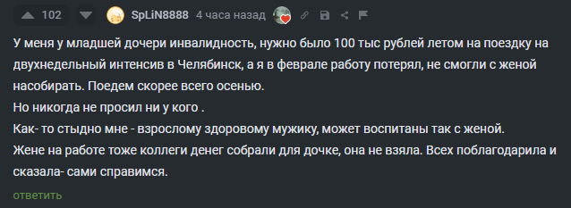    ,  -    , , ,    ...