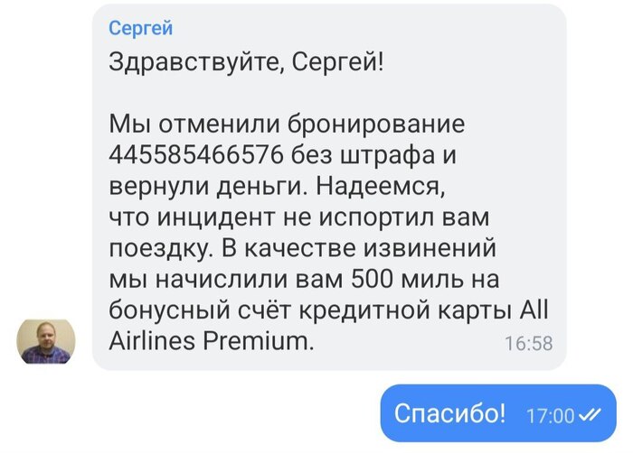 Побывал в Коми: много нефти и леса, но сутками нет воды