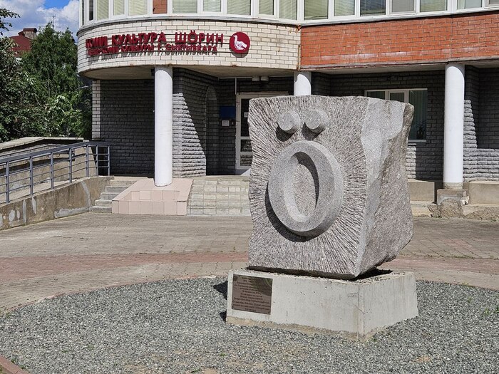 Побывал в Коми: много нефти и леса, но сутками нет воды