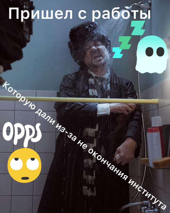  , ,   