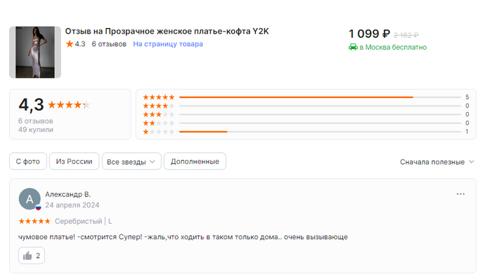 �� �� ���� ��������� 