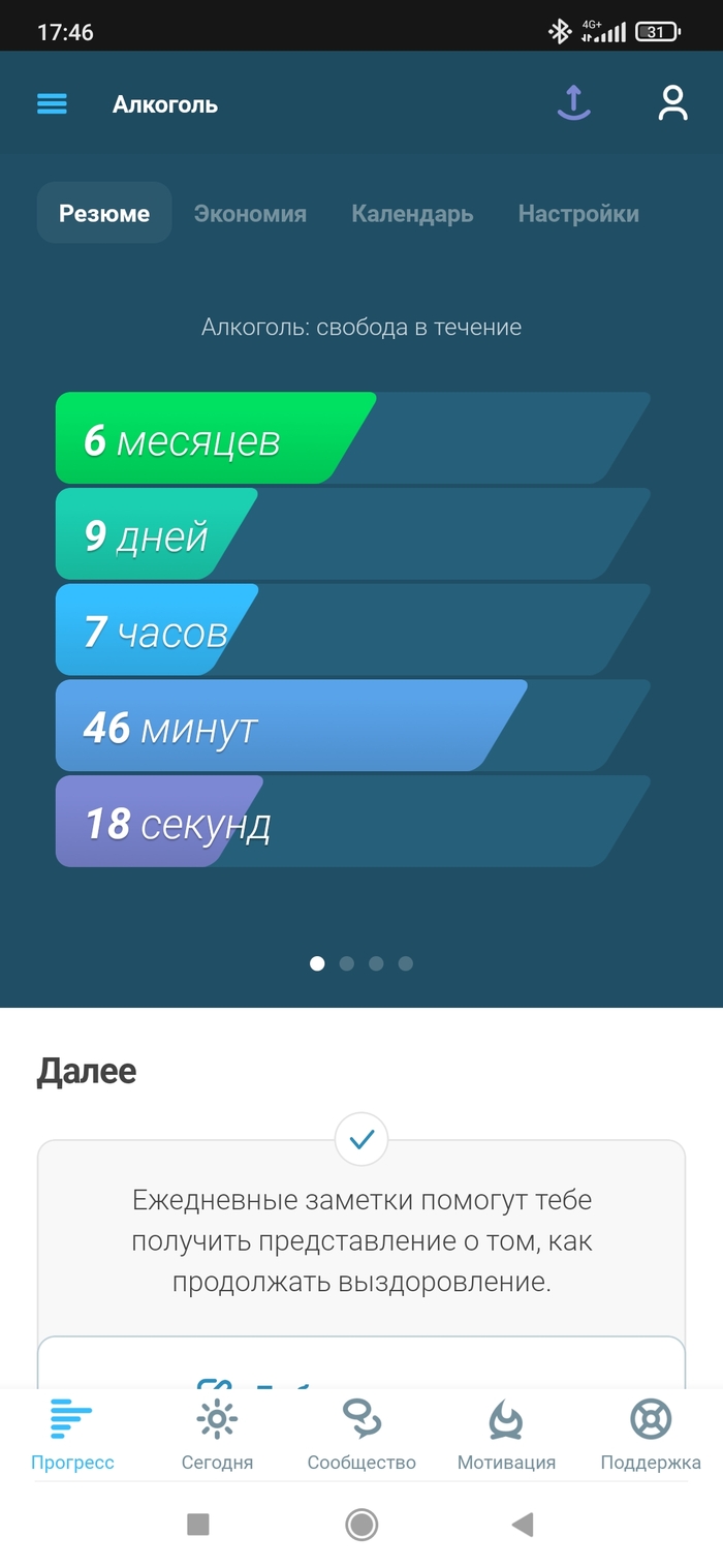 6 �������