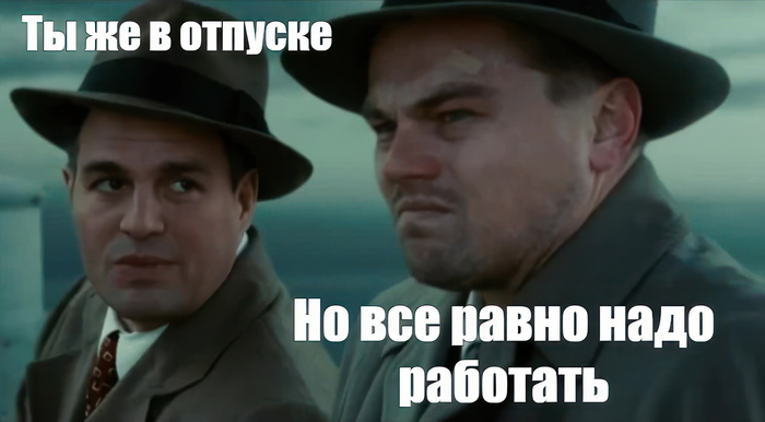 ���� � ������� �� ����� ����������� ����