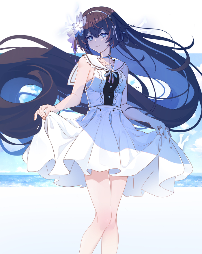 Seele