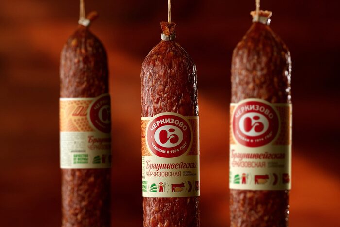 Облигации Черкизово 1Р7 с переменным купоном на размещении