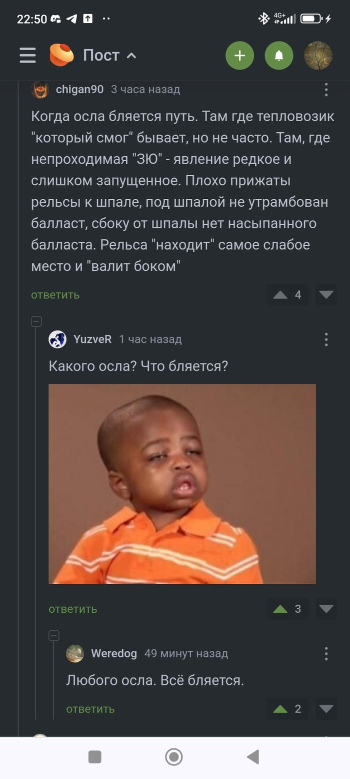 ���������! ���� �� �����