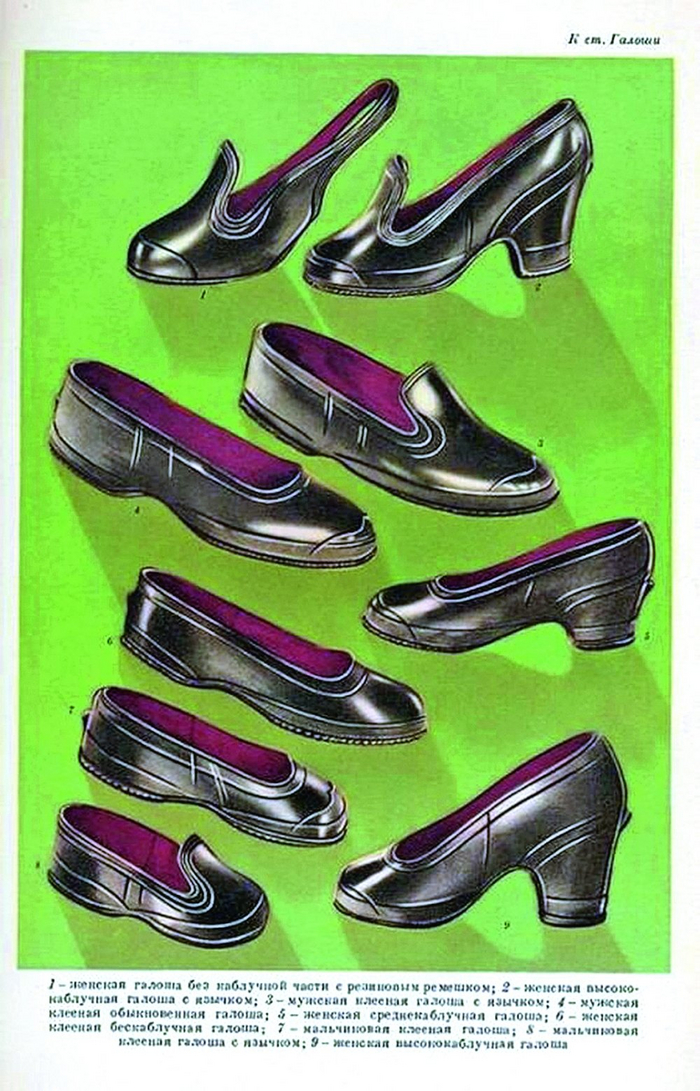            -   -  ,     ox,  ,  a      ,  