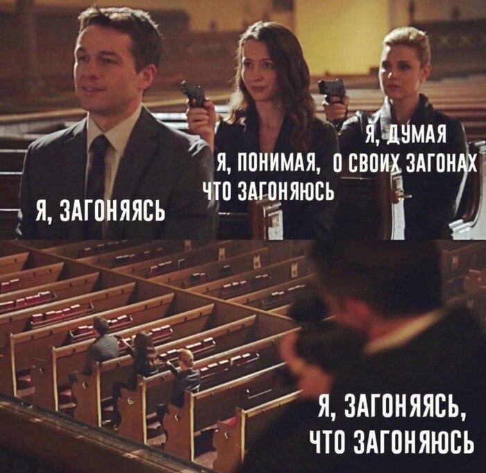 30 лет - новый рубеж самопознания и новые загоны для своих загонов...