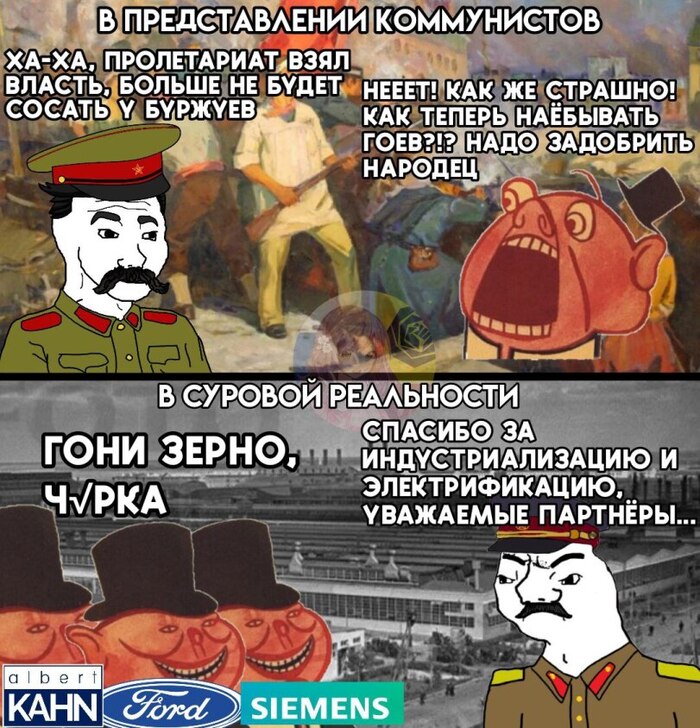    , 