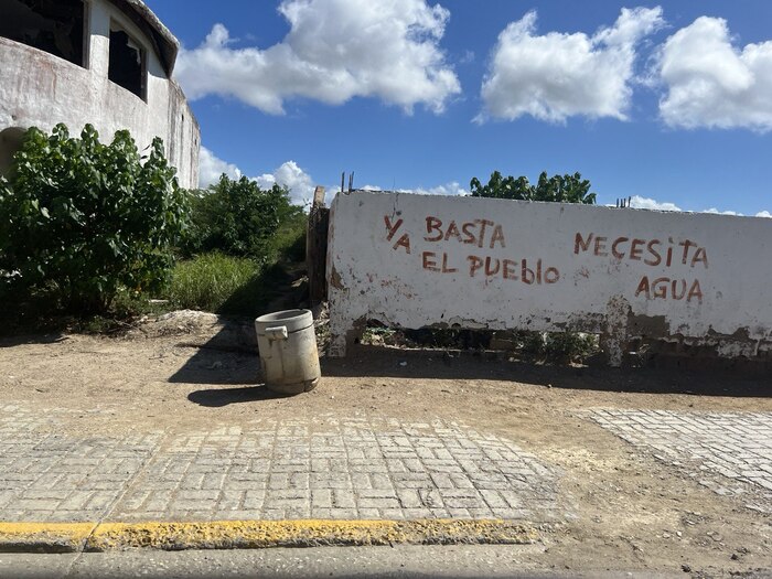 ������� �������