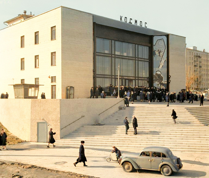 Жизнь Советской Москвы в 60-е годы. 20 раскрашенных фотографий. Часть 2 Старое фото, Колоризация, Фотография, Москва, СССР, История города, Историческое фото, 60-е, Длиннопост