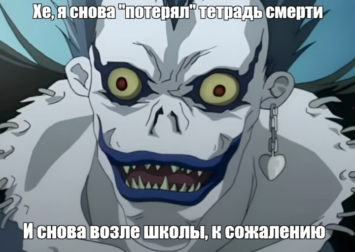       Death Note, ,   , 