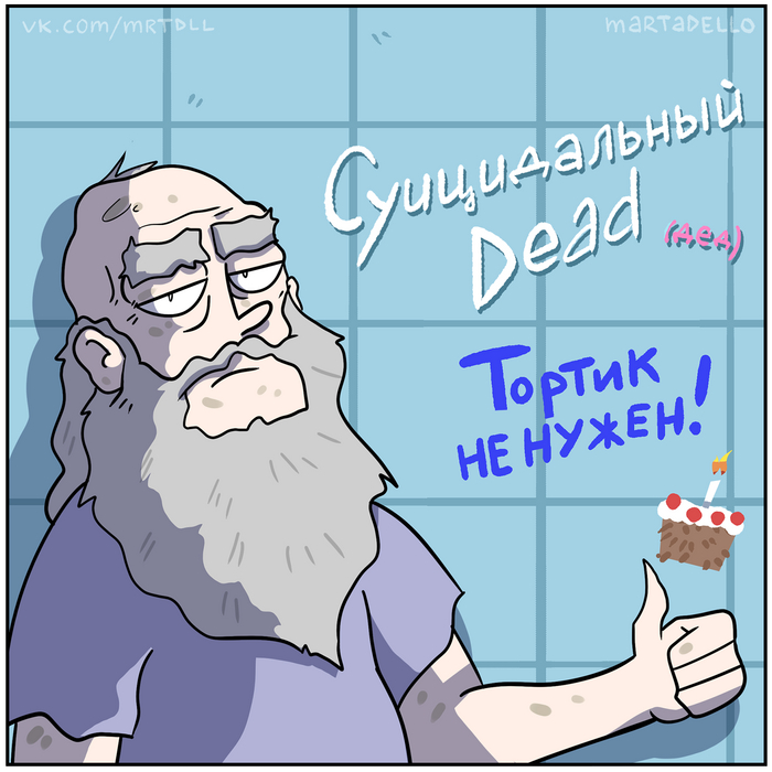 <a href="https://pikabu.ru/story/slomal_sistemu_11639023?u=https%3A%2F%2Ft.me%2Fmartadello%2F3713&t=https%3A%2F%2Ft.me%2Fmartadello%2F3713&h=69850ef9c51b21a3916478e92980a07b4c645970" title="https://t.me/martadello/3713" target="_blank" rel="nofollow noopener">https://t.me/martadello/3713</a>