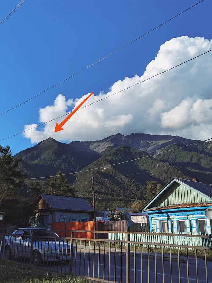 Пик Любви, вид из поселка