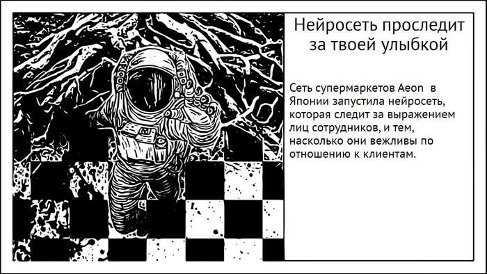       , , ,  ,  , , ,  