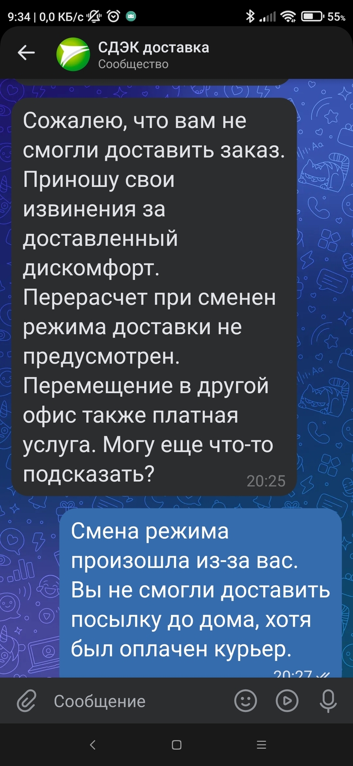    , , 