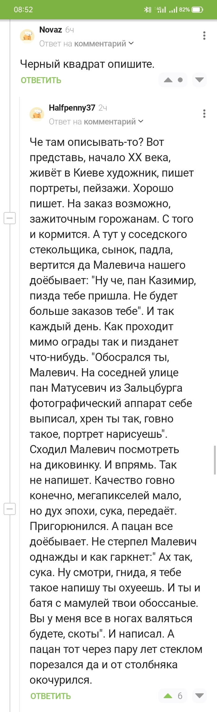 ������� �������� ������� �������� ��������