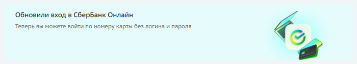  -   ? , 