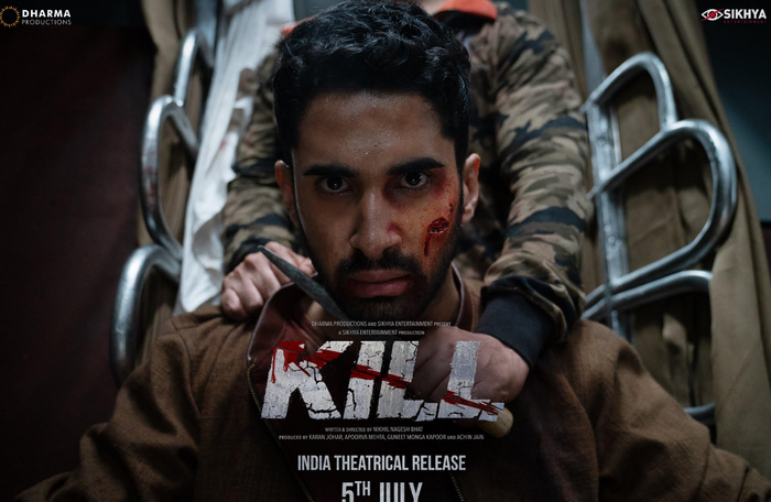 &quot;/Kill&quot; (2023):   