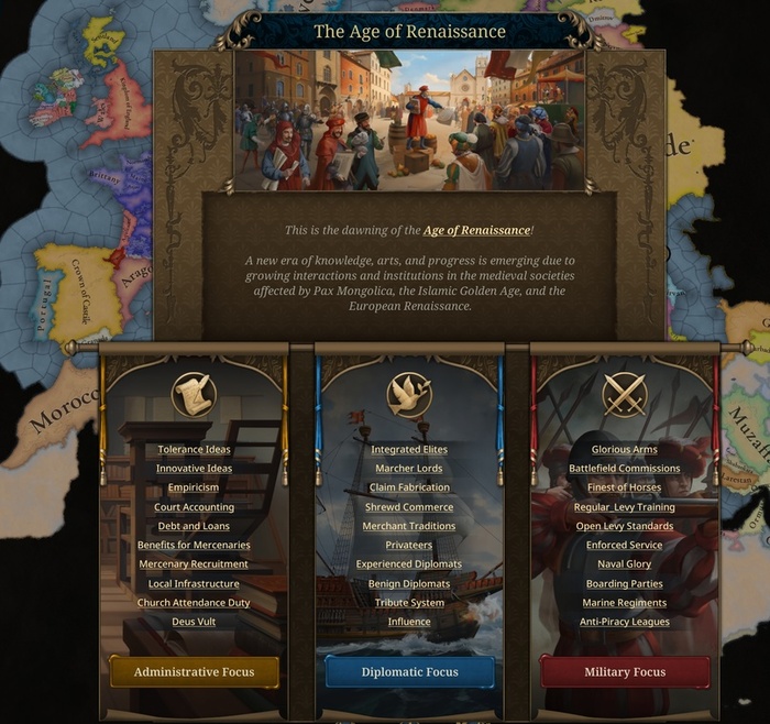 Трудный или легкий выбор?