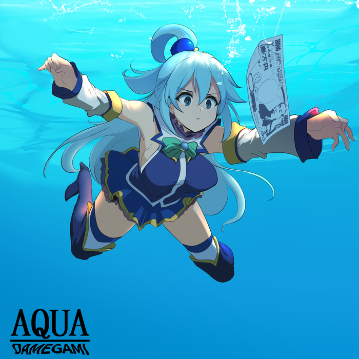   , Anime Art, Aqua, Konosuba, Nirvana