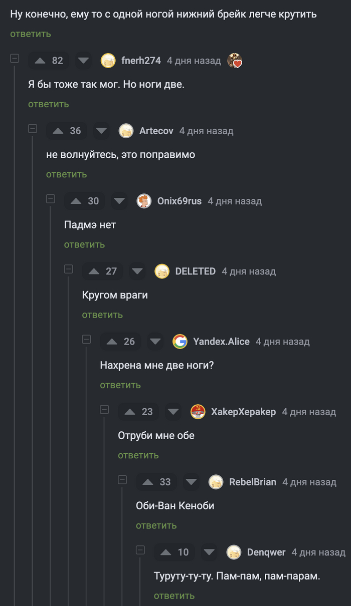         , , -, , ,  ,   , ,   