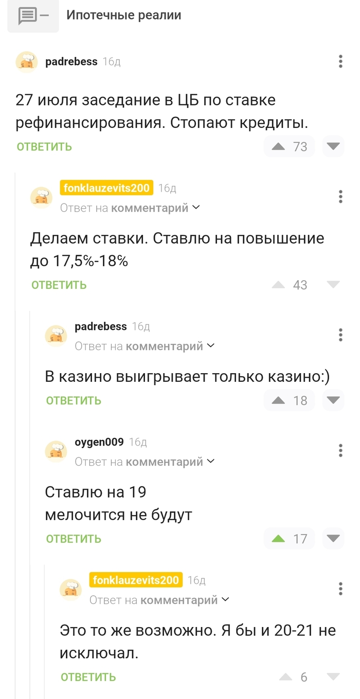        Alexradio      , , , , Alexradio, , , , ,   