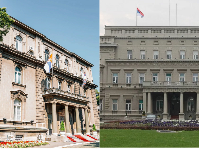 Новый и Старый дворцы