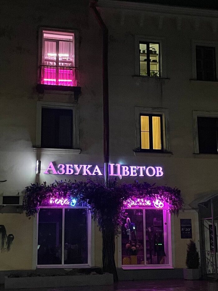 Просто милое фото