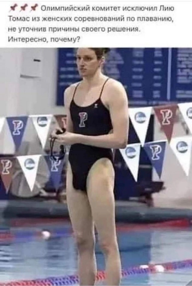 �������� ��, � ����������� ����!