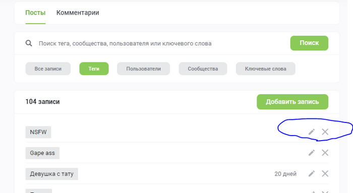 ����� ��� ����� ���� ������. ������ - ���.