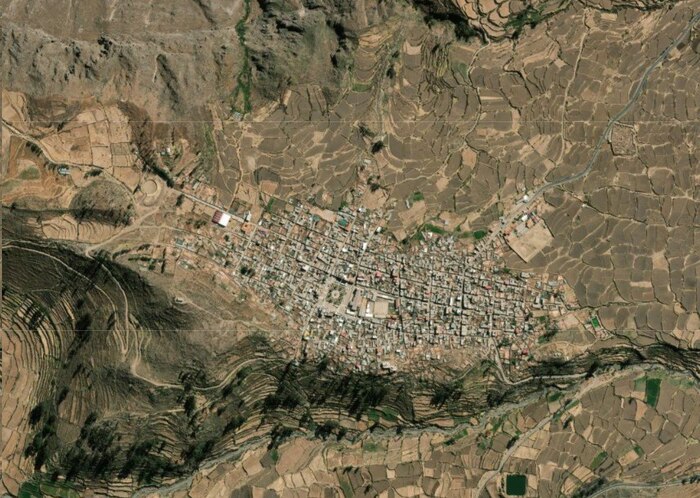 Кабанаконде